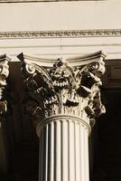 Architectural Detail Shot Of California Capitol Column photo