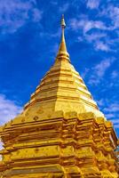 Golden Wat Phra That Doi Suthep temple temples Chiang Mai Thailand. photo