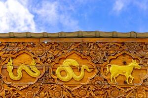 Golden Wat Phra That Doi Suthep temple texture Chiang Mai Thailand. photo