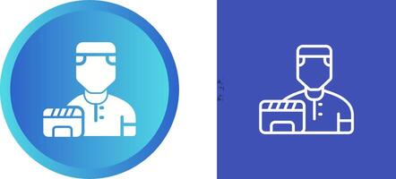 Logistic Box Vector Icon