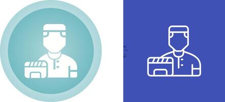 Logistic Box Vector Icon