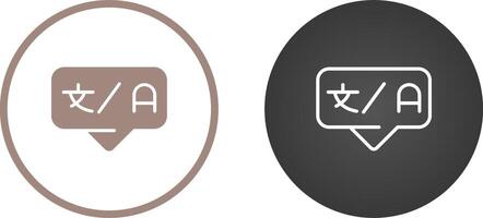 Compiler Vector Icon
