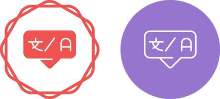 Compiler Vector Icon