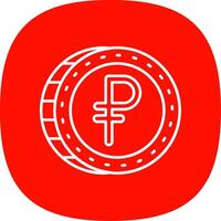 Ruble Line Curve Icon vector
