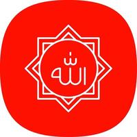 Allah Line Curve Icon vector