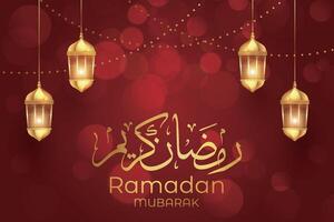 Ramadan, Eid al-Fitr, Islamic new year mosque background greeting card vector