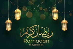 Ramadan, Eid al-Fitr, Islamic new year mosque background greeting card vector