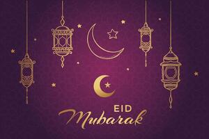 Ramadan, Eid al-Fitr, Islamic New Year background greeting card vector