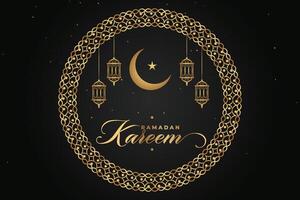 Ramadan, Eid al-Fitr, Islamic New Year background greeting card vector