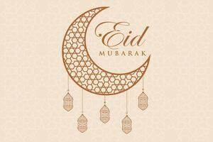 Ramadhan, Eid al-Fitr, Islamic calendar background greeting card with crescent moon decoration vector