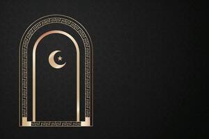 elegante lujo Ramadán, eid Mubarak decorativo fiesta tarjeta vector