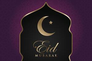 Elegant luxury Ramadhan, Eid Mubarak decorative holiday card vector