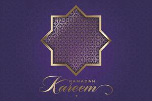 Elegant luxury Ramadhan, Eid Mubarak decorative holiday card vector