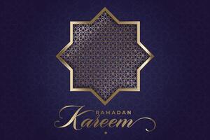 Elegant luxury Ramadhan, Eid Mubarak decorative holiday card vector