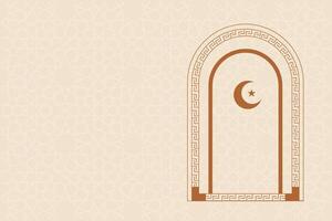 Elegant luxury Ramadhan, Eid Mubarak decorative holiday card vector