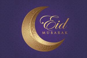 Elegant luxury Ramadhan, Eid Mubarak decorative holiday card vector