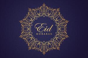 elegante lujo Ramadán, eid Mubarak decorativo fiesta tarjeta vector