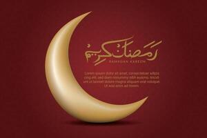 Elegant luxury Ramadhan, Eid Mubarak decorative holiday card vector