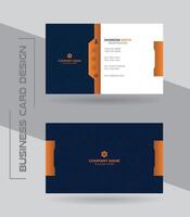 Elegant luxury minimal simple style business card template. vector