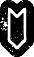 dekorativ Pfeil Symbol Symbol png