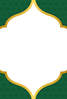 transparent ram grön islamic bakgrund design png