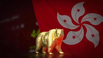 The Gold Bear on Hong Kong flag for Business concept 3d rendering. photo