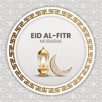 Eid al-Fitr greetings, with an Arabic pattern background vector