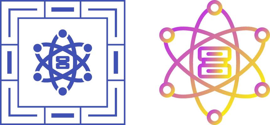 Data Science Vector Icon