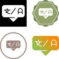 Compiler Vector Icon