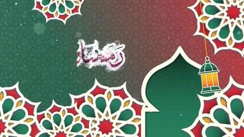 Ramadan mubarak viering met deeltje genietend stijl video
