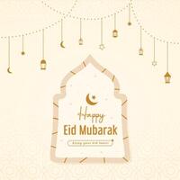 Elegant Eid Mubarak festival background with a mosque and hanging lanterns on a beige background vector