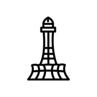 Minar e Pakistan  icon in vector. Logotype vector