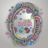 ornamental easter egg frame vector