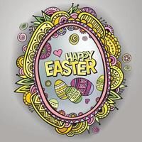 ornamental easter egg frame vector