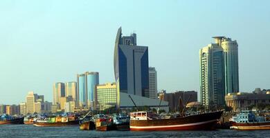 Similar high rise building. Cityscape with modern new buildings. Panoramic scene. photo