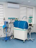 Emergency baby hospital ward. Light prenatal child treatment. photo