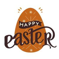 Happy Easter lettering with egg. Vector illustration for your design.