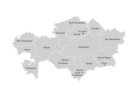 Vector isolated illustration of simplified administrative map of Kazakhstan. Borders and names of the provinces, regions. Grey silhouettes. White outline