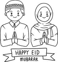 Vector illustration of Islamic men and women related to Eid Mubarak. Hand drawn illustration for holy Moslem festival Eid ul-Fitr