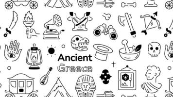 Trendy Ancient Greece vector