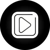 Unique Vecctor Icon vector