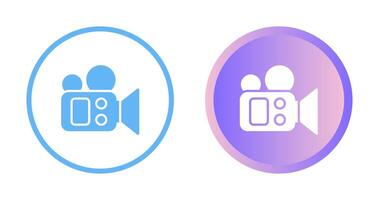Unique Vector Icon