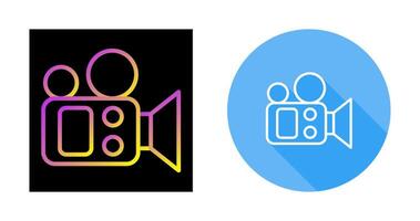 Unique Vector Icon