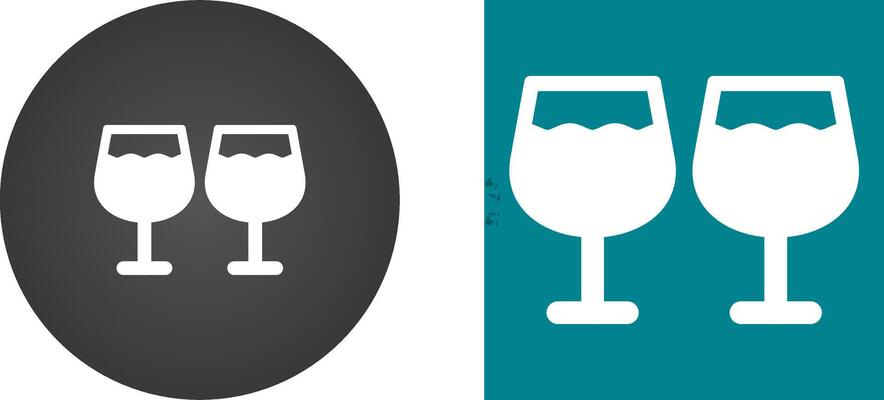Glasses Vector Icon