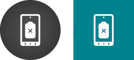 Empty Battery Vector Icon