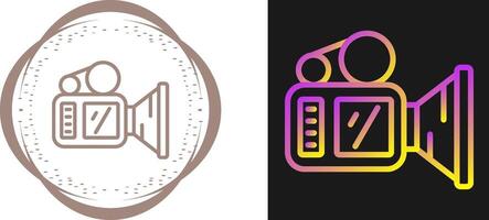 Video Camera Vector Icon