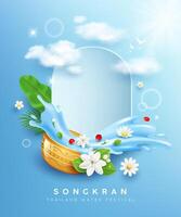 Songkran Thailand festival, flowers in a water bowl water splashing, on cloud and sun poster blue background, EPS 10 vector illustration