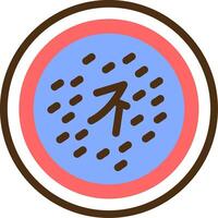 Nian Gao Color Filled Icon vector