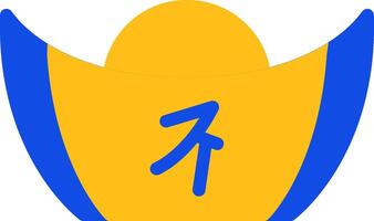 yuanbao plano dos color icono vector