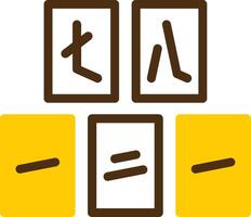 Mahjong Tiles Yellow Lieanr Circle Icon vector